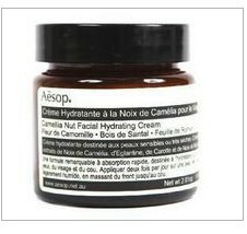 清妃化妝品 麗水護膚品加盟與廈門總代理業(yè)務(wù)解析