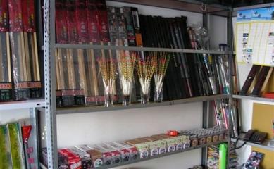 望江亭釣具加盟費多少？揭秘創業新機遇，帶你走進垂釣行業的黃金時代